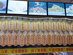 -董厨煨汤馆(车站路店)