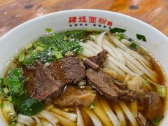 -肆姐面粉馆(坡子街店)