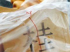 -桂桂茶(恒基名人店)
