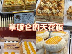 -北京1983面包坊(崇文门店)