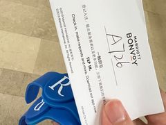 -三亚海棠湾万丽度假酒店