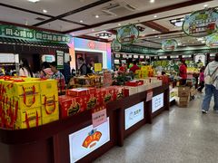 -六必居(前门店)
