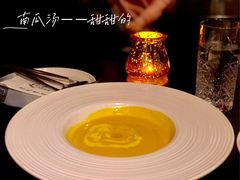 -C&R西班牙餐厅