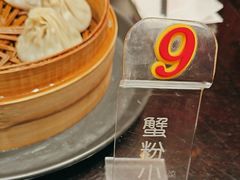 -熙盛源(凤凰街店)