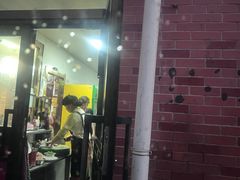 -马旭土鸡焖花卷·真域顺西域美食(天马大道店)