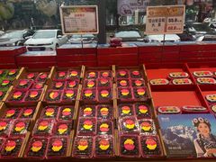 -雨露空间(青林湾店)