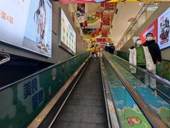 -北京华联购物中心(天通苑店)