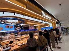 -UH祐禾(上海荟聚店)