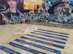 -KK ONE(京基滨河时代店)