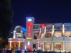 -皇冠明珠鱼翅楼(水上公园店)