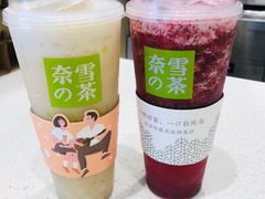 -奈雪的茶(大悦城店)