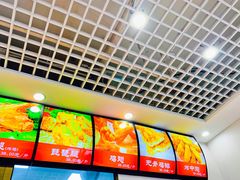 -永顺炸鸡( 立水桥北苑店)
