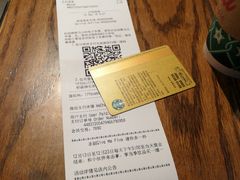 -星巴克(南京新百店)