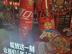 -簋街
