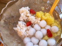 -古真记钵钵鸡(总店)