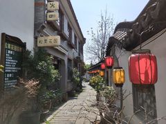 -衣裳街历史文化街区