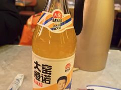 -沪上名羊天下•烤羊腿•东北烧烤•小龙虾(浦东直营总店)