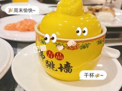 -顺德美的万豪酒店·自助餐·贡厨