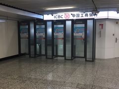 -中国工商银行(上海市徐汇支行华山路支行)