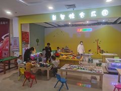 -同至人购物中心(朝阳街店)