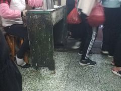 -海幢瑞芳饮食店