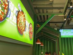 -蛙喔牛蛙(百联南方店)