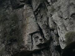 -龙水峡地缝景区