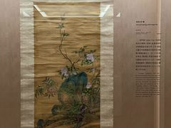 -台北故宫博物院