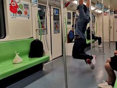 -嘉善路(地铁站)