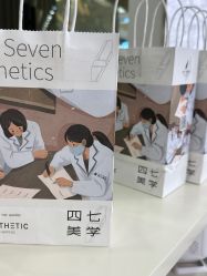 点击看大图 -Four Seven·半永久纹眉