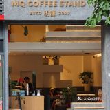 深圳新店 明谦咖啡4.0 新店优惠咖啡免费喝