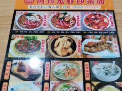 -老闽味姜母鸭·煎蟹闽菜餐厅(曾厝垵地标店)