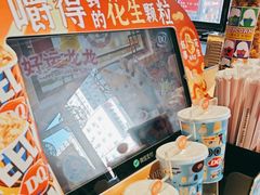 -DQ·蛋糕·冰淇淋(民勇嘉泰店)