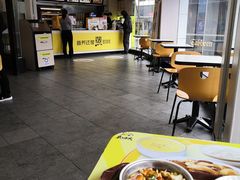 -真功夫(北京路步行街店)