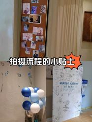 -香秀空间科技抗衰·美容中心