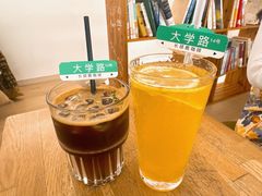 -长颈鹿咖啡(大学路店)