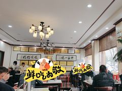 -老王烫面角(北京路店)