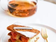 -CHEZ JASMINE 茉莉的氧气厨房