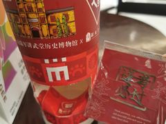 -霸王茶姬(南强街店)