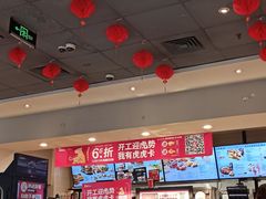 大堂-肯德基(甘家口店)