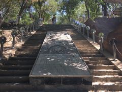 -水磨沟公园