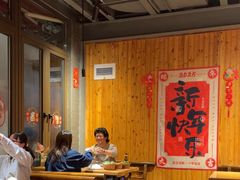 -四喜小胖·北京涮肉(五道营店)