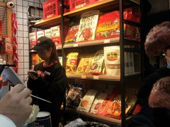 -黑色经典臭豆腐·湖南特产(步行街店)