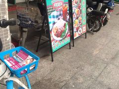 门面-港爺茶檔·茶餐厅(东晓南路店)