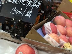 佳农优质苹果-叁宫礼水果批发仓储店(梅江店)