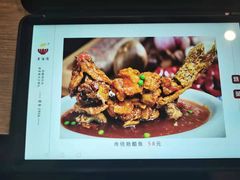 -老淮滨-蚌埠非遗小吃(淮河路店)