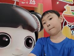 -永旺黄岛购物中心