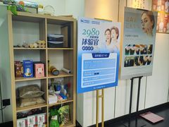 -巧功夫推拿·采耳·疼痛调理(蔚然中心店)