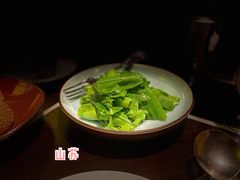 时令田园蔬菜-杭州西子湖四季酒店·金沙厅