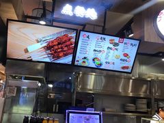 -西北杂粮筐凉皮大王(环球中心店)